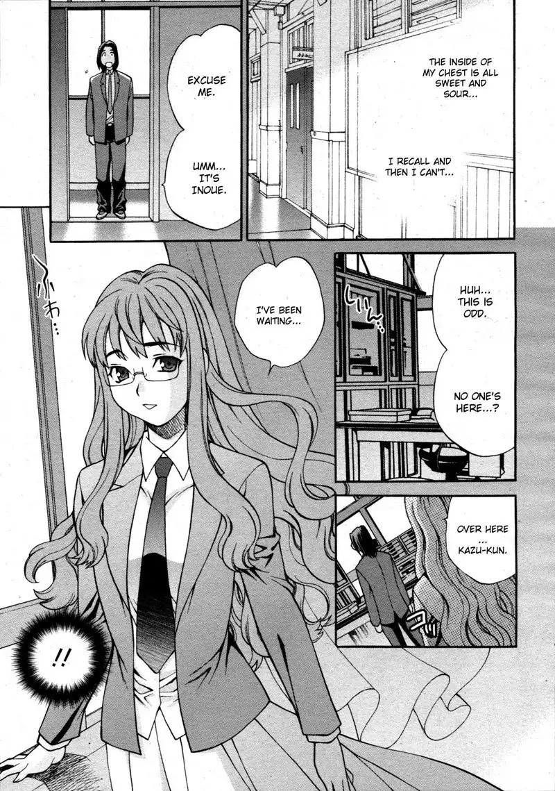 Mayu-sensei ha H de komaru! Ch1
