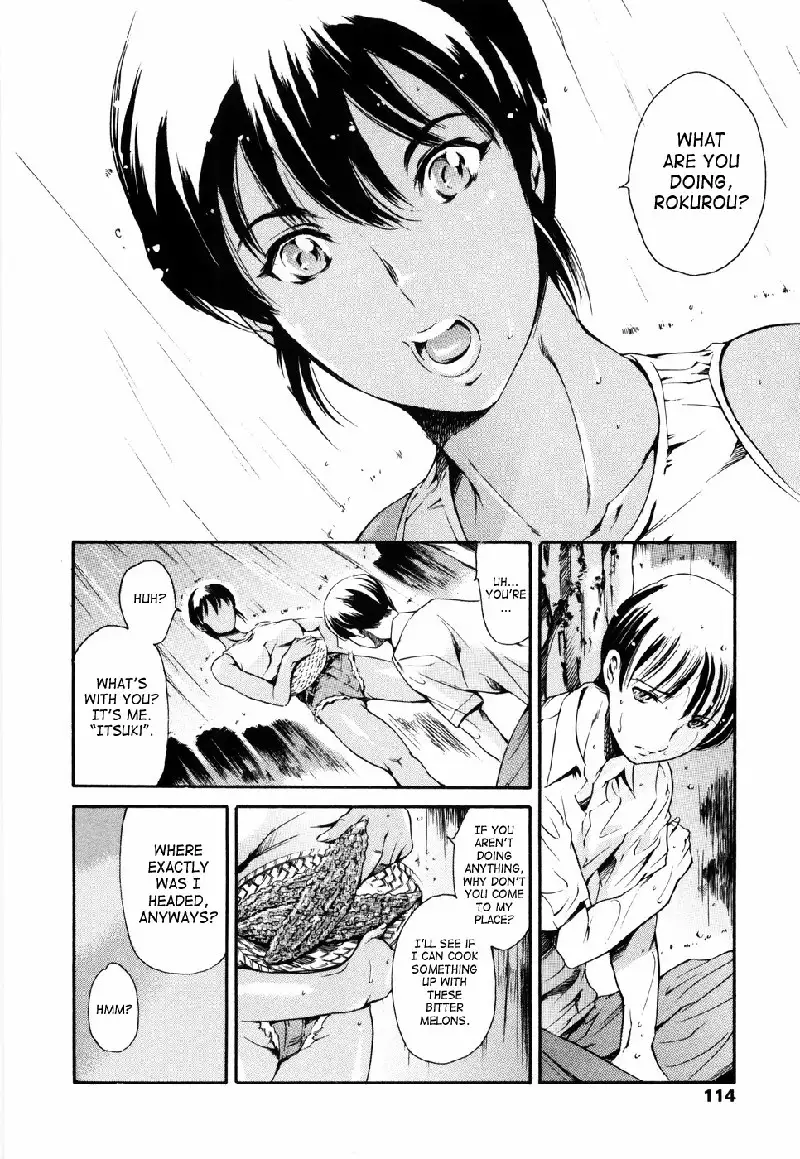 Island Vol1 - CH6