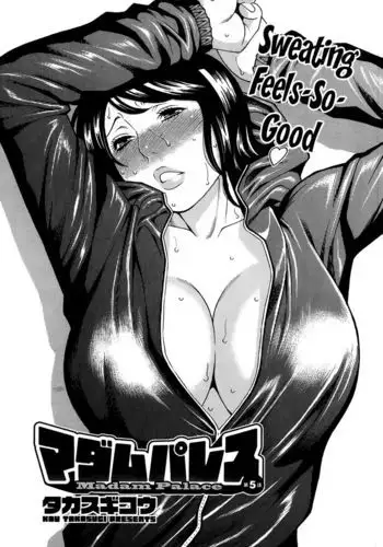 [びん美] 俺は弟にさからえない