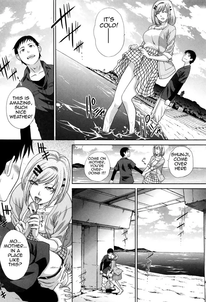 Haha Futari | Two Mothers