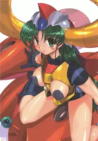 [Archives (Hechi)] Sono na wa Gaiking! (Gaiking)