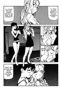 [Ikegami Tatsuya] Fukuro no Nakami Shinsouban [English] [biribiri]