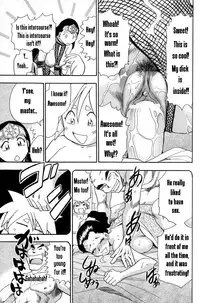 Maranosuke Chapter 1 [English]