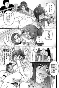 COMIC AUN 2016-06