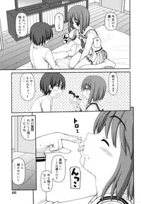 [Kaishinshi] Otomegokoro ha Koi no Iro