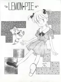 (C41) [Mika-chan Center (Various)] Zettai Muteki Tamarizuke Z (Various)