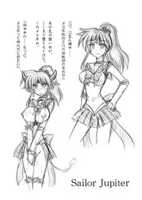 (C71) [Crooked Navel (Sanada Kuro)] MidNight Pleasure (Kanon) [Digital]