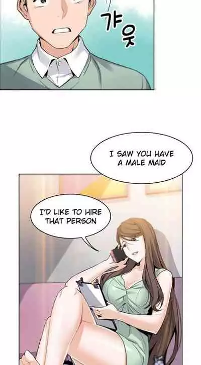 Housekeeper [Neck Pillow, Paper] Ch.30/49 [English] [Manhwa PDF]