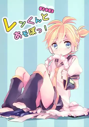 [織田non] リゾート地に訪れた美人人妻二人組[Chinese][不咕鸟汉化组]