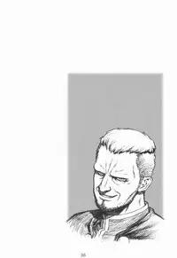 (C58) [Decoppachi (Hidiri Rei)] Shiranui (Capcom vs SNK)