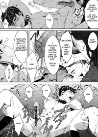 [Anon] Pet Keiyaku