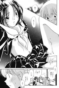 [Anthology] PetaFeti. 11 [Digital]