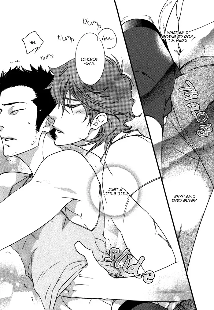 Neko-chan - Sawauchi Sachiyo