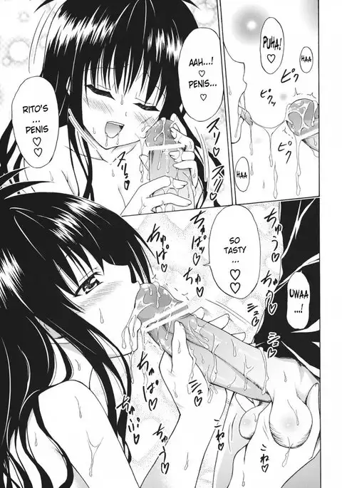 Mikan the Forbidden Fruit