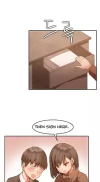 [Mx2J] Hari Dormitory Ch.0-19 (English) (Ongoing)