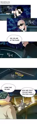 [Fantastic Whale] Twin Slave Ch.1-19 (English) (Ongoing)