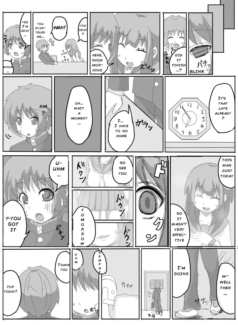 Consultation with Senpai