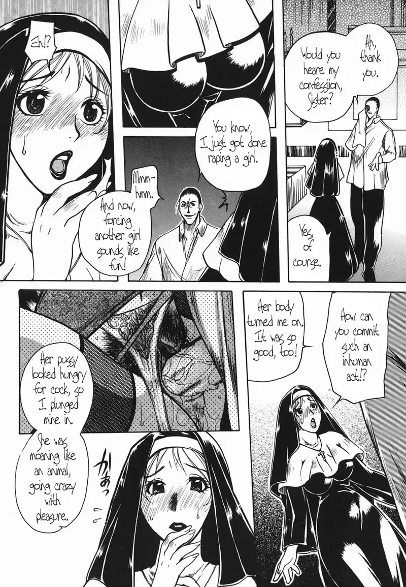 Haha Mitsu 7 - Sexual Priest