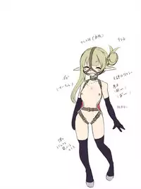 [Maron Koubou (Maron)] Kendo Reisha 7 [Digital]