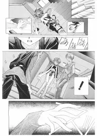 [Karino Hasumi] FUCK•S
