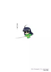 (CSP5) [FruitsJam (Mikagami Sou)] Habrush Play (Bakemonogatari)