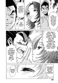 [Tamaki Nozomu] The Working Goddess Ch. 1-7 [English] {Tadanohito}