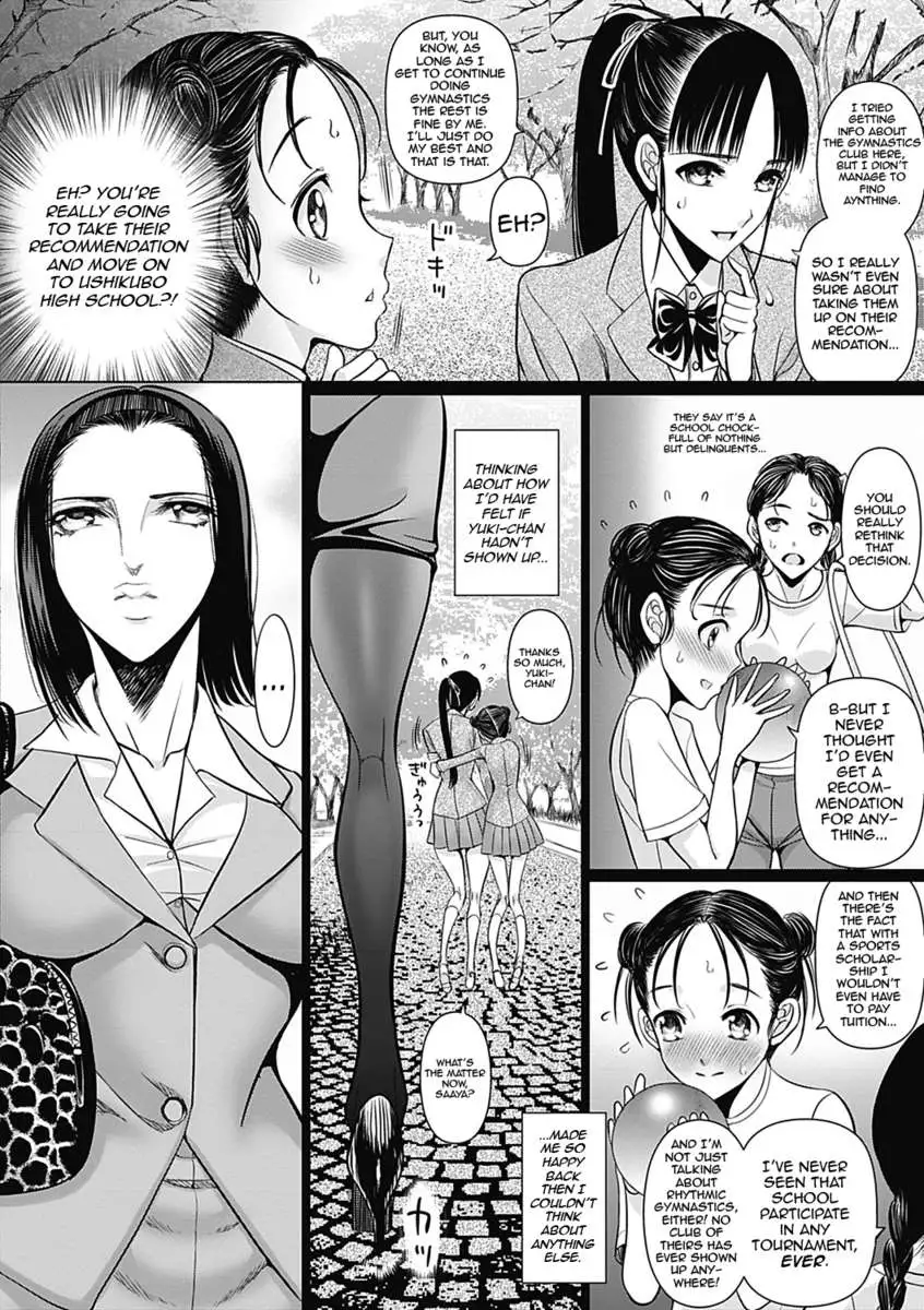 Bukkake!! Vol.7