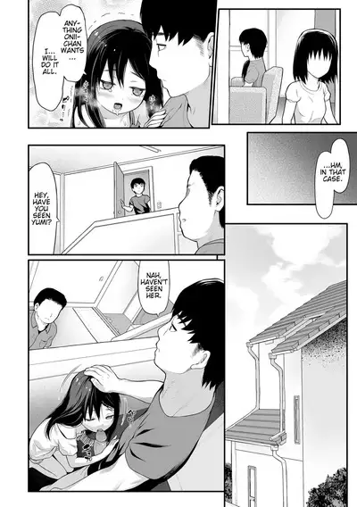 Propose