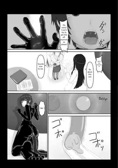 Beginning black6