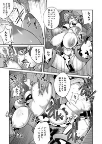[Kotoyoshi Yumisuke] Fujin Nyuugi Ch. 1-9 [Digital]