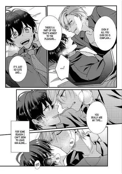 BOY×BOY IDOL COLLECTION!!