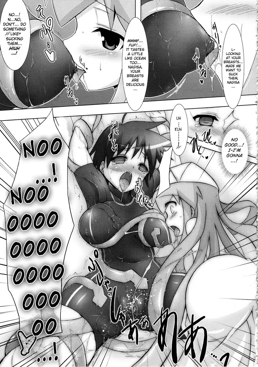 Shinshoku! Shinaika