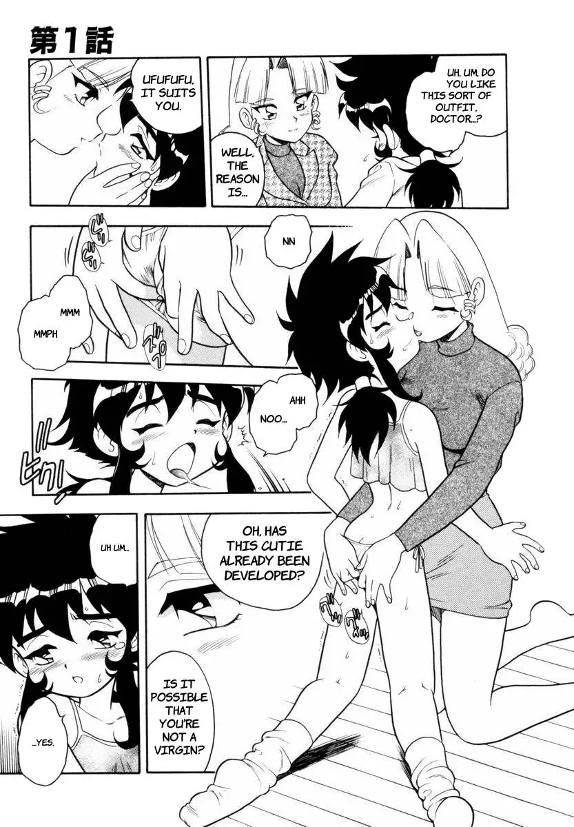Blue Heaven Ch.01