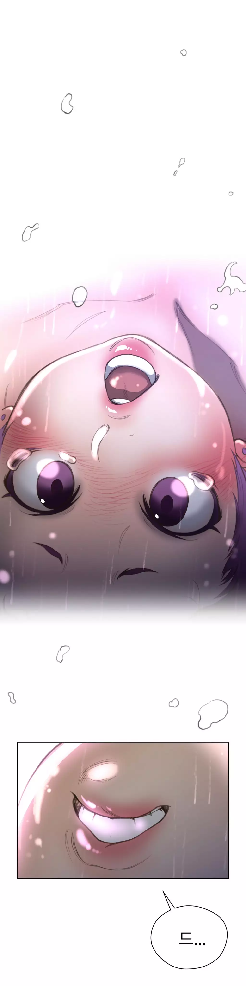 Perfect Half Ch.1-42