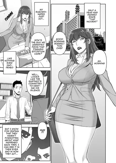 Onna Keibu Iwagami Shima no Nichijou Kurikaesareru Inbi na Kioku