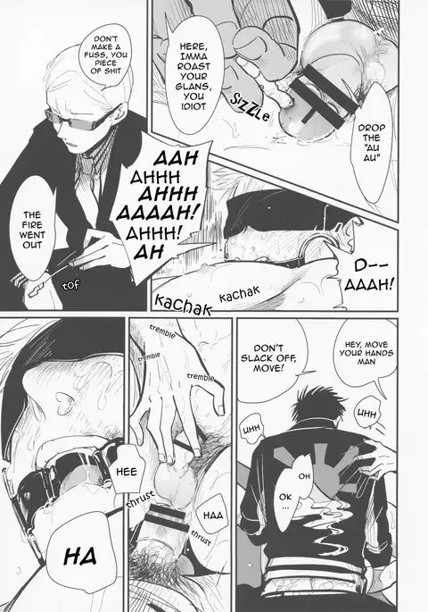 Aru Otoko no Higeki