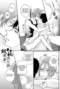 (C86) [L-CAT., Ohiyakudasai! (Nariko, Teba)] SECRET PINK (Free!) [English] [Carrot-Bunny]