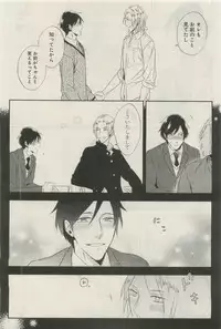 GATEAU 2015-04