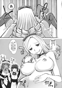 (COMIC1☆10) [Kitkaters (Takaoka Motofumi)] Log House Gyoumu Nisshi (Overlord)
