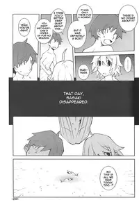 [Dowman Sayman] Island [English]
