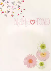 (C87) [Karaage of the Year (Karaage Muchio)] MAMATOMO (Free!)
