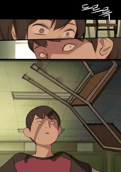 [HUACA] SEP2020 [English]