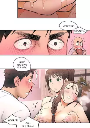 Sexercise Ch.7/?