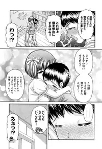 COMIC AUN 2016-06