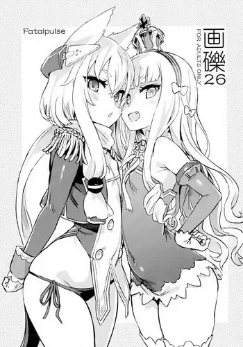 (C101) [Fatalpulse (Asanagi)] Gareki 33 (Various) [English]