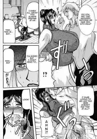 [Yokoyama Lynch] Haha Nama [English] [Amoskandy]