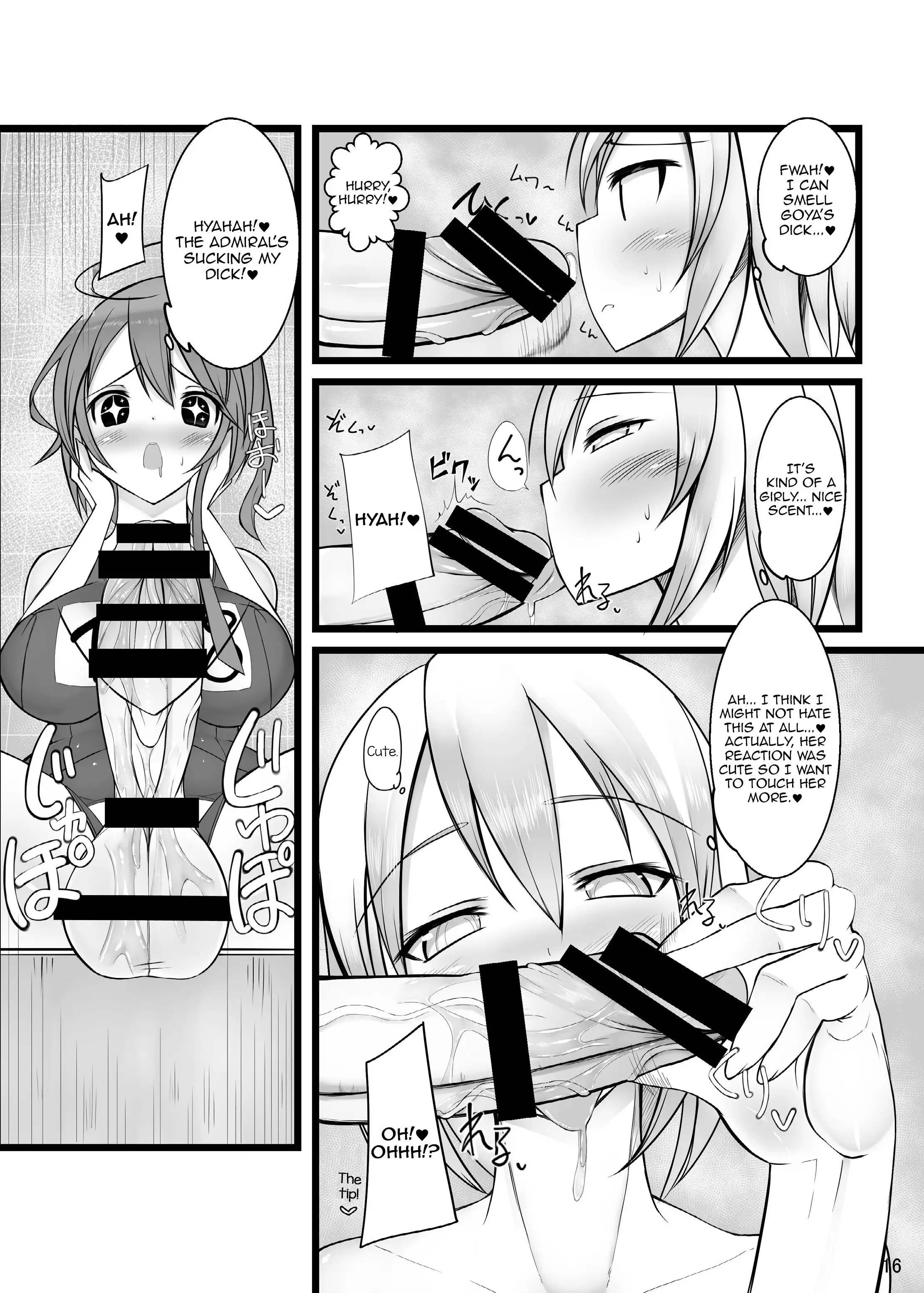 Otokonoko Teitoku ga 19 to 58 ni GyakuRa Sarechau Hon