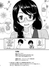 (C78) [Homunculus] Bakenekogatari (Bakemonogatari) [English] {doujin-moe.us}