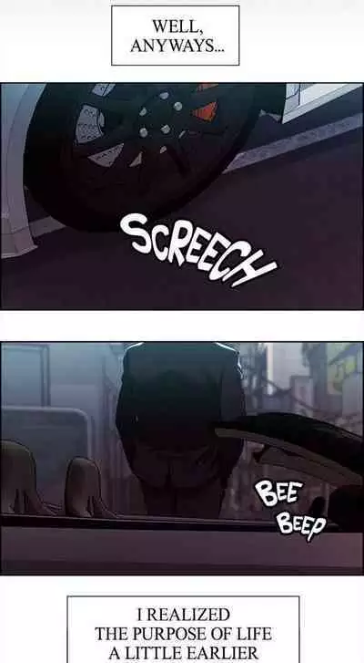 Taste of Forbbiden Fruit Ch.26/53