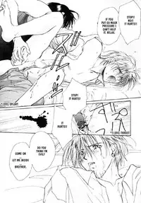 [CROCODILE-Ave. (Murakami Maki)] Remix Gravitation 5 (Gravitation) [English] [Obsession-Yaoirulez] [Incomplete]